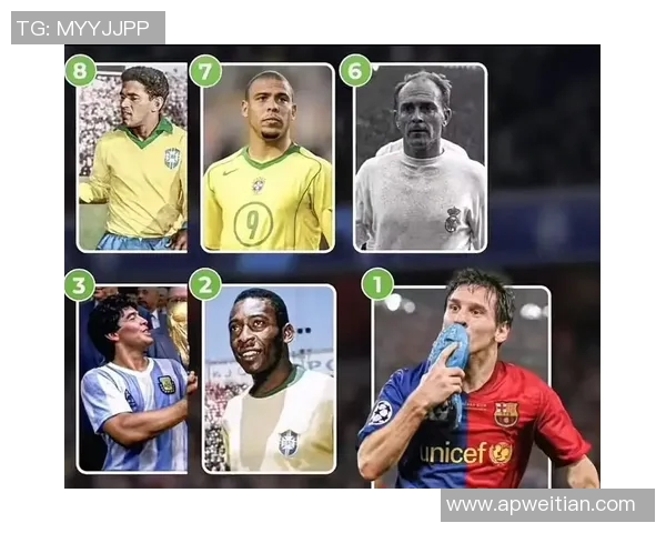 21世纪足球巨星盘点 谁将是这个时代最具影响力的球员 21世纪足球巨星盘点 谁将是这个时代最具影响力的球员