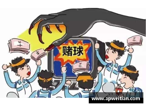 欧洲杯网上赌球能否提现？