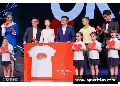 中国体育明星慷慨解囊助力公益事业：他们的捐赠行动大揭秘