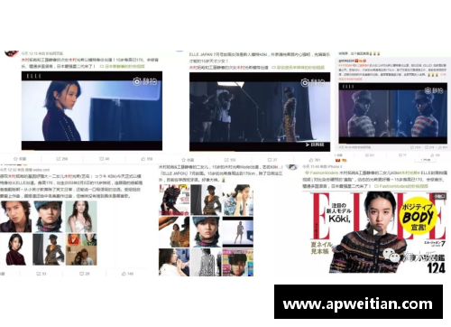 体育明星宠爱粉丝视频集锦：全球最感人、最惊喜的时刻