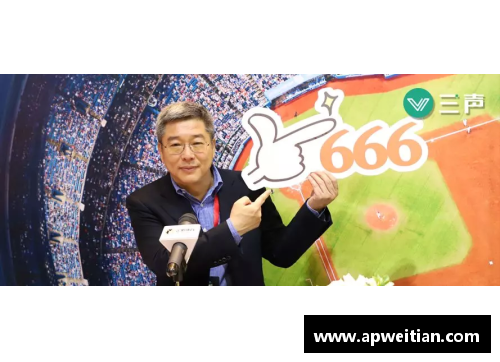 我的偶像体育明星如何激励我追逐梦想与拼搏精神
